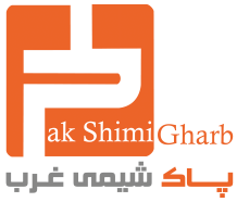 pak shimi gharb اولین و بزرگترین تولید کننده روغن تالو، تالو، پیه صنعتی و اسید چرب در ایران